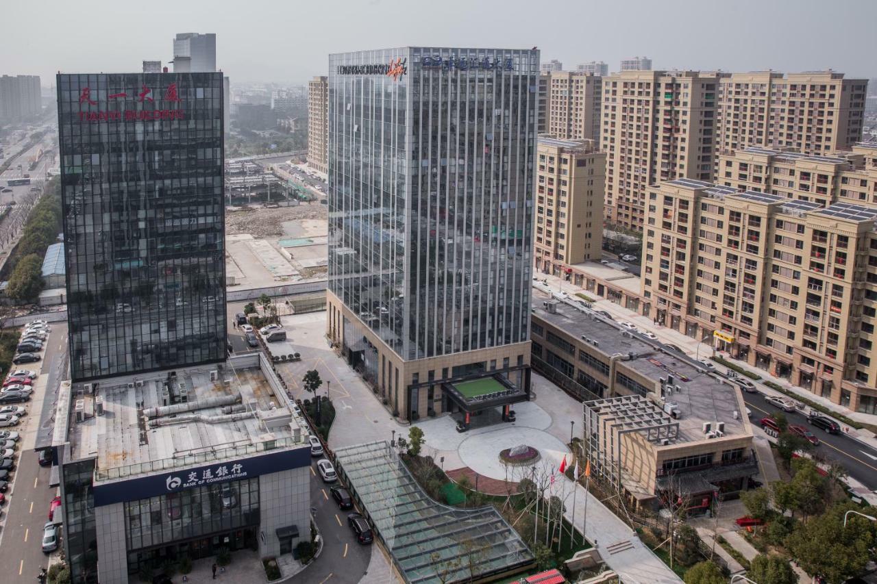 Howard Johnson By Wyndham Life Zhuoyuan Ningbo Bagian luar foto